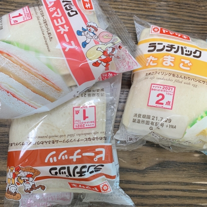 まとめ買いしたので助かります♪今度は食パンを保存したいです(*ˊˋ*)✧︎*。