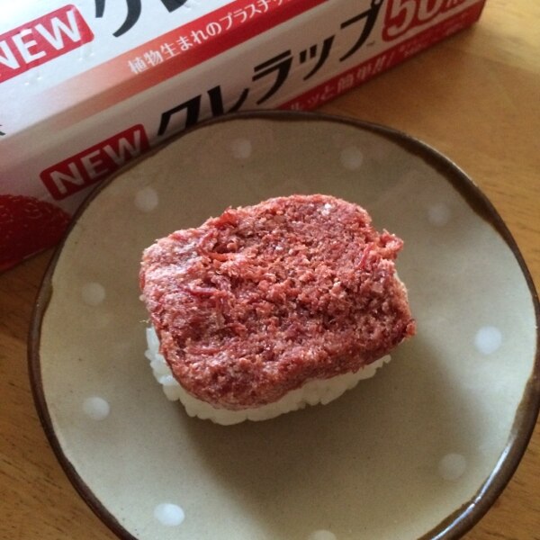 コンビーフおにぎり O O レシピ 作り方 By りぽひめ 楽天レシピ コンビーフおにぎり O O レシピ 作り方 By りぽひめ 楽天レシピ