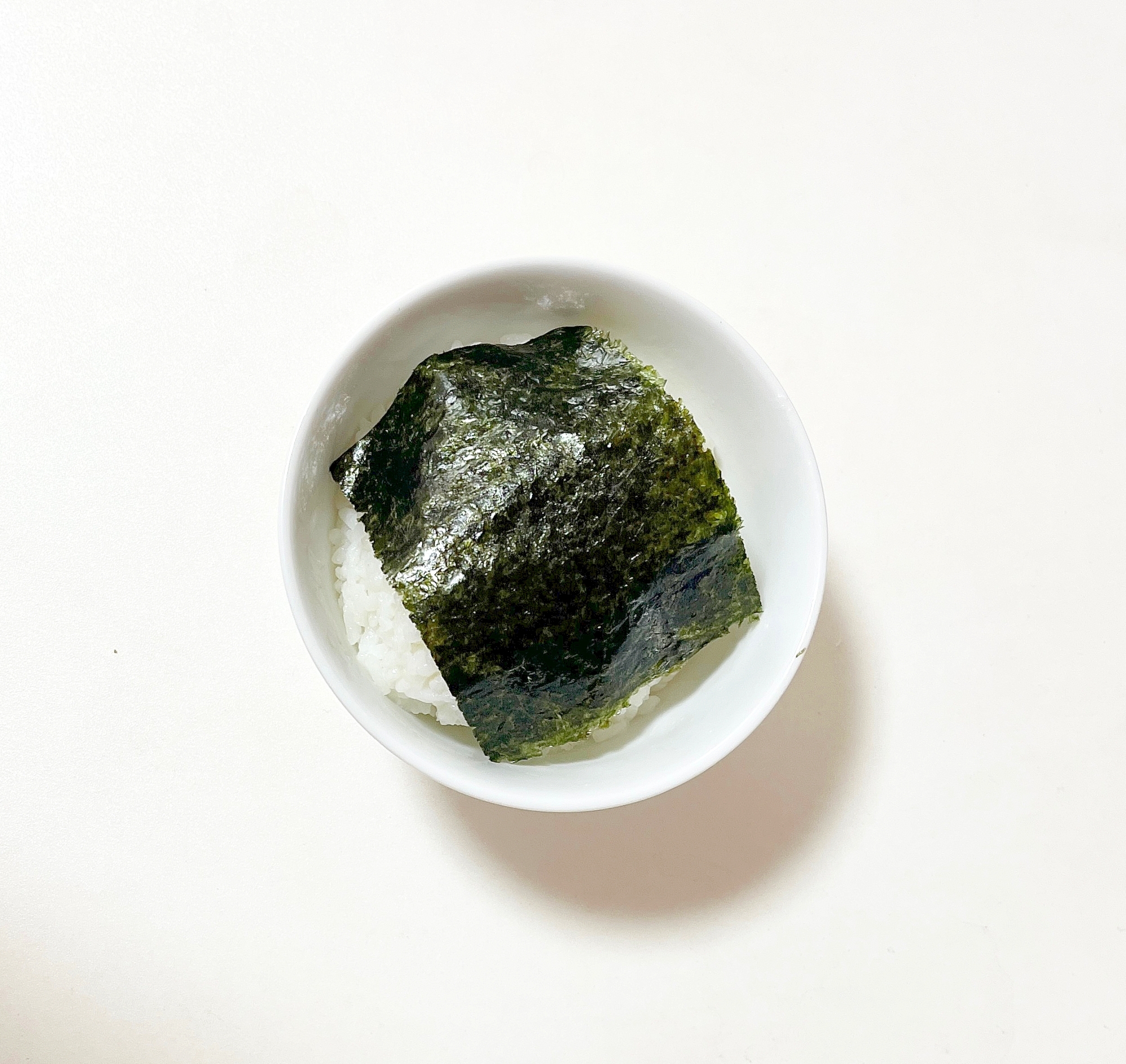 梅と大葉の簡単おにぎり