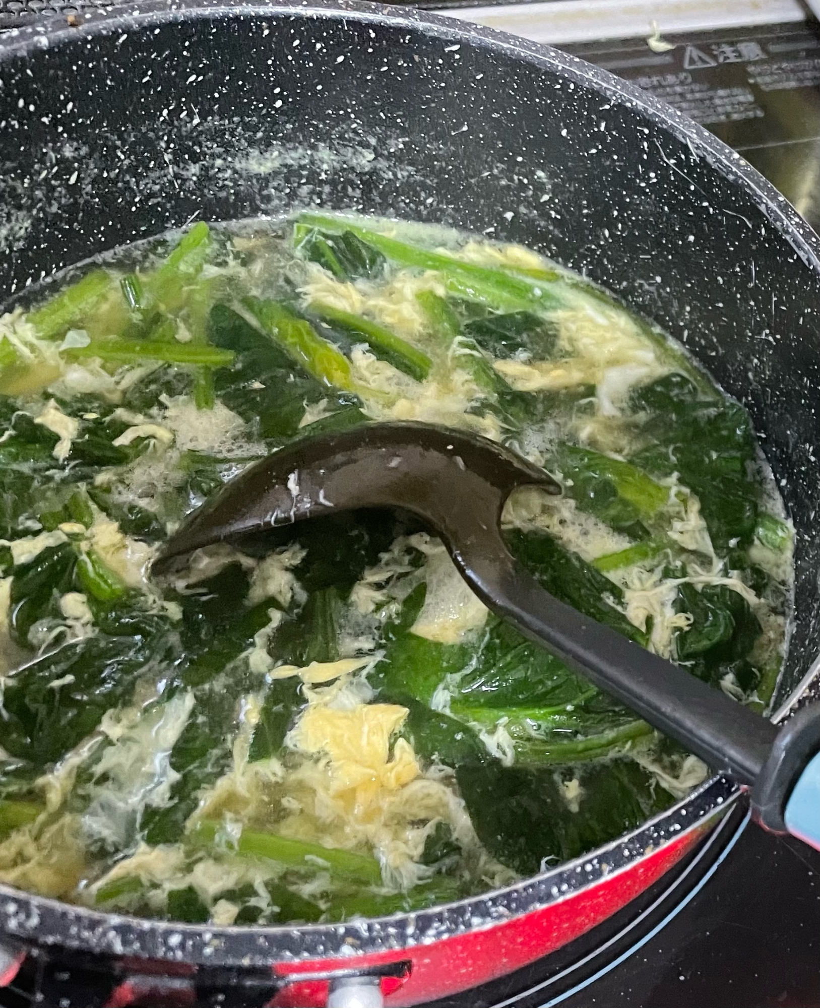 ほうれん草のかきたまスープ レシピ 作り方 By めむむむちゃん 楽天レシピ ほうれん草のかきたまスープ レシピ 作り方 By めむむむちゃん 楽天レシピ