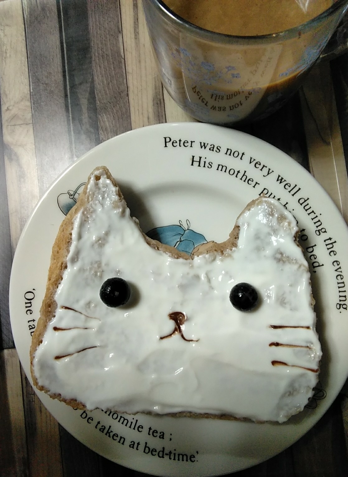猫型食パンで朝食♡