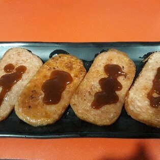 簡単 おつまみにも 焼きスパム レシピ 作り方 By 17mm 楽天レシピ 簡単 おつまみにも 焼きスパム レシピ 作り方 By 17mm 楽天レシピ