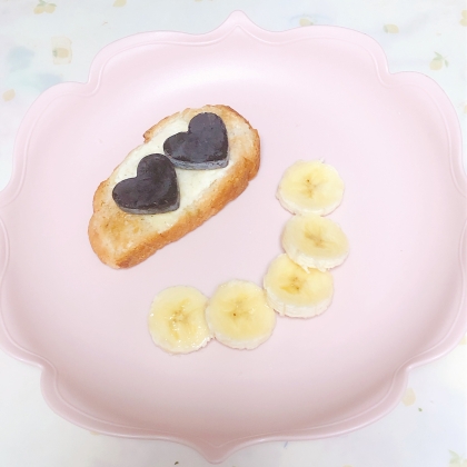 チーズトーストアレンジ ハニーチョコ