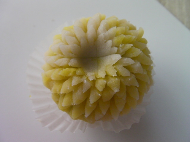 練りきりのはさみ菊 レシピ 作り方 By Tara Minfannote 楽天レシピ 練りきりのはさみ菊 レシピ 作り方 By Tara Minfannote 楽天レシピ