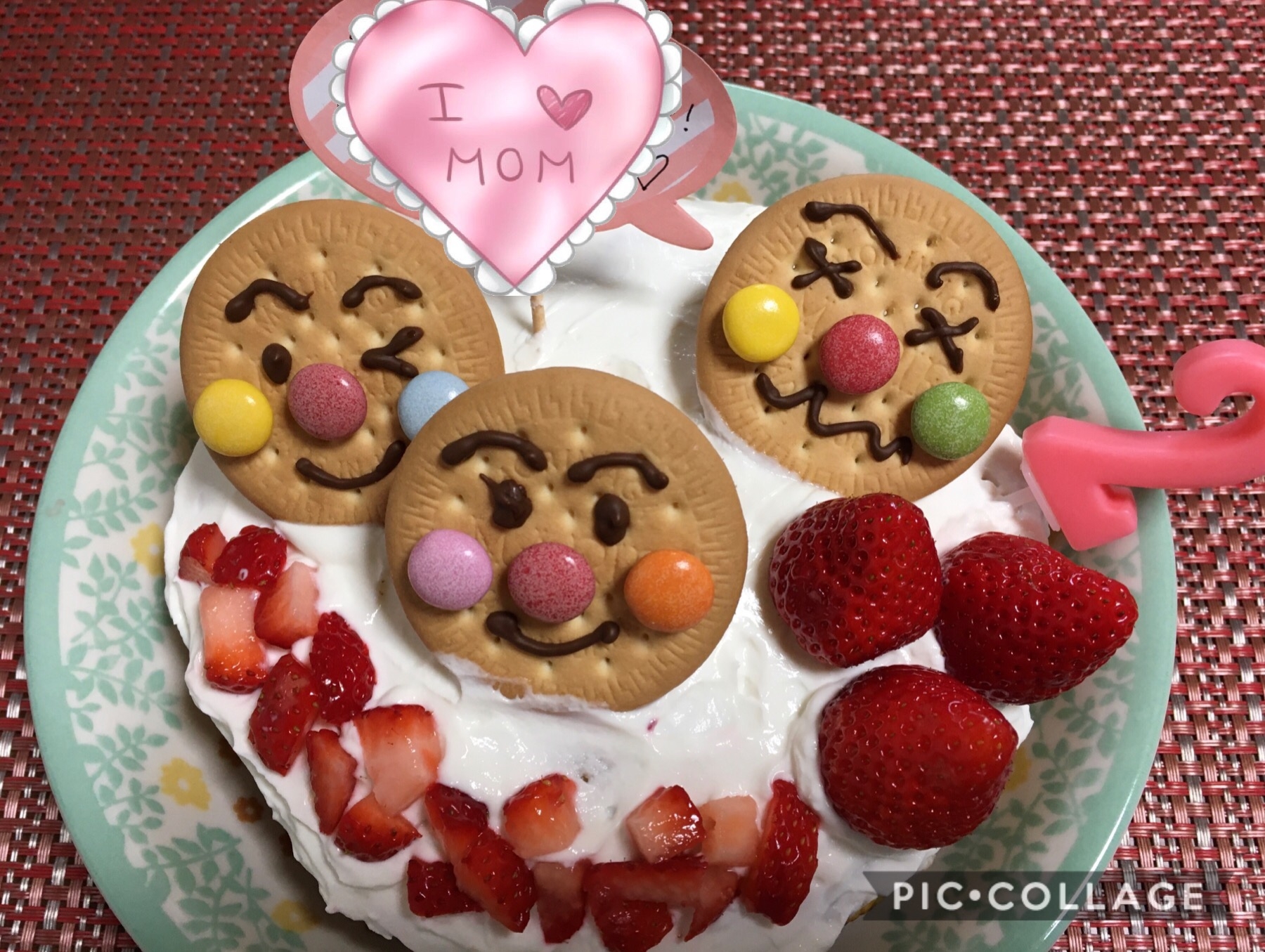 簡単可愛い アンパンマンケーキ レシピ 作り方 By えみすけ0309 楽天レシピ 簡単可愛い アンパンマンケーキ レシピ 作り方 By えみすけ0309 楽天レシピ