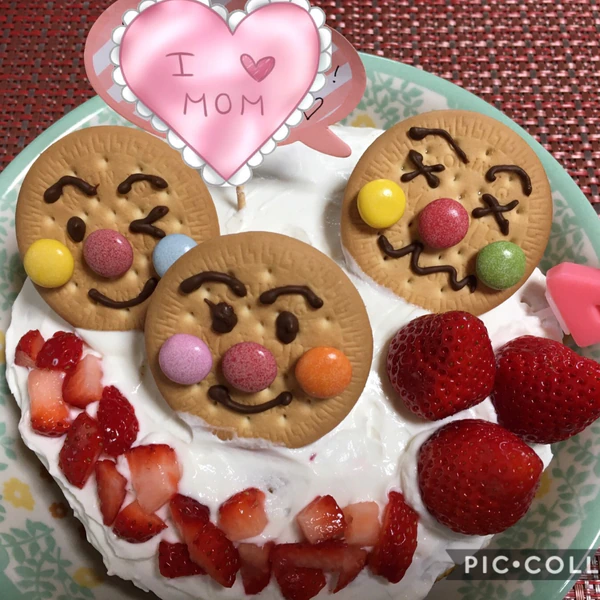 簡単可愛い アンパンマンケーキ レシピ 作り方 By えみすけ0309 楽天レシピ 簡単可愛い アンパンマンケーキ レシピ 作り方 By えみすけ0309 楽天レシピ