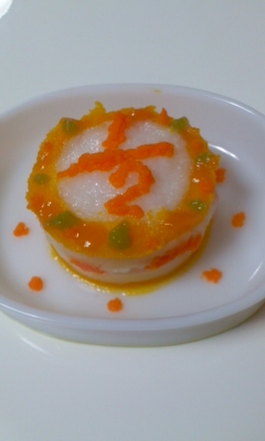 離乳食 ハーフバースデーケーキ レシピ 作り方 By ゆう 楽天レシピ 離乳食 ハーフバースデーケーキ レシピ 作り方 By ゆう 楽天レシピ