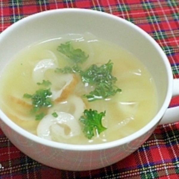 ちくわと玉ねぎのコンソメスープ レシピ 作り方 By Momo 楽天レシピ ちくわと玉ねぎのコンソメスープ レシピ 作り方 By Momo 楽天レシピ