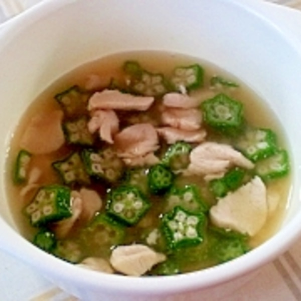 離乳食完了期 オクラとささみのお吸い物 レシピ 作り方 By みくんぽたろう 楽天レシピ 離乳食完了期 オクラとささみのお吸い物 レシピ 作り方 By みくんぽたろう 楽天レシピ