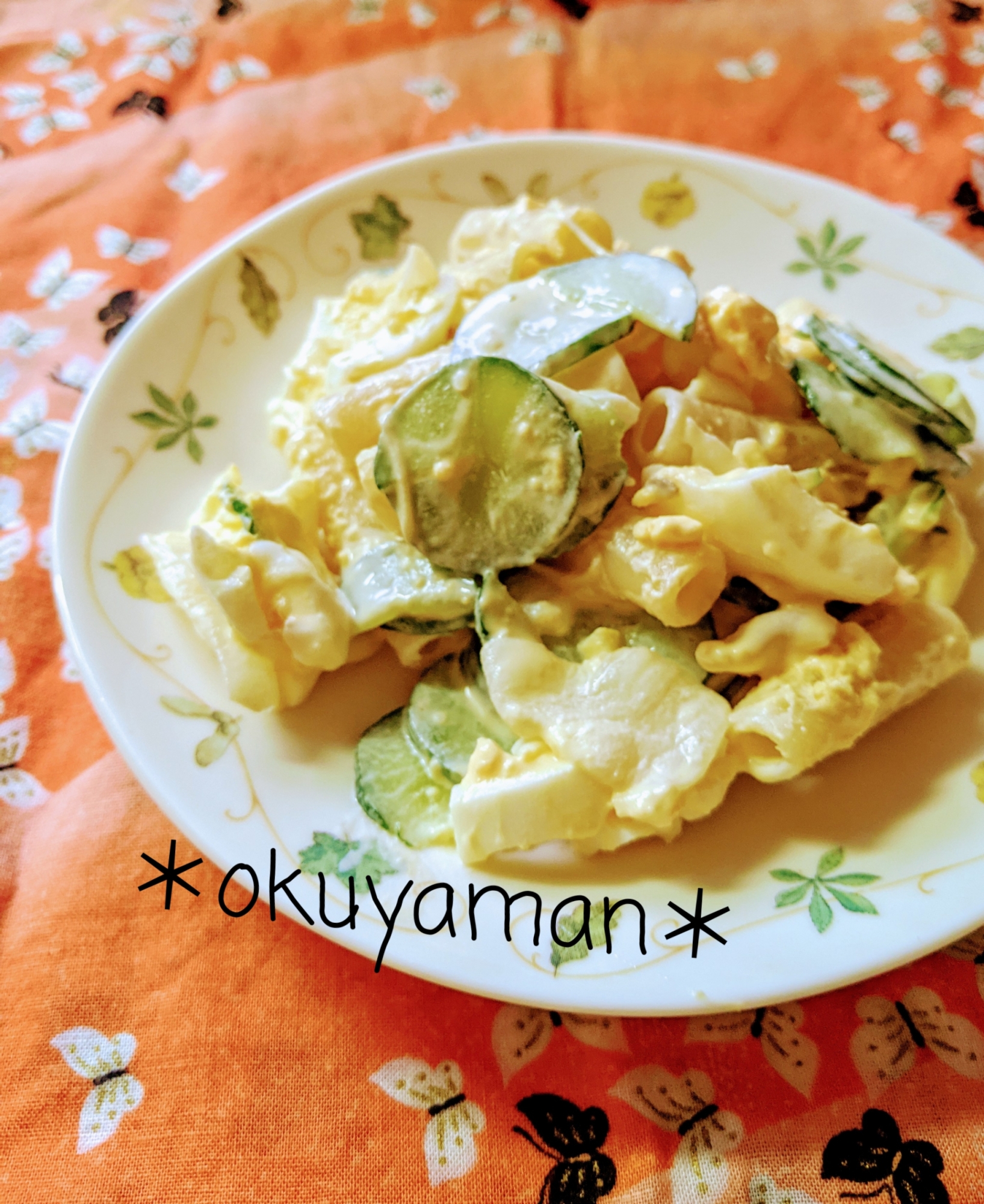 卵チーズの味噌マヨマカロニサラダ