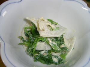 ハスとせりの味噌マヨ和え レシピ 作り方 By V るん 0394 楽天レシピ ハスとせりの味噌マヨ和え レシピ 作り方 By V るん 0394 楽天レシピ