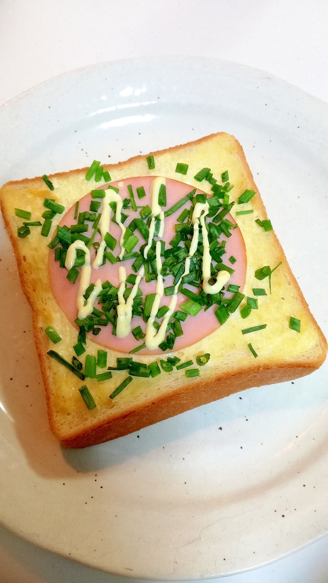 辛子マヨで ハム葱トースト