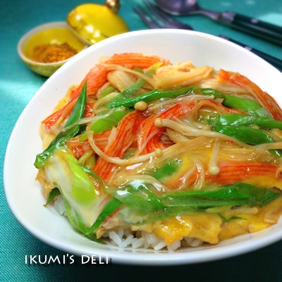 カニカマとえのきのとろーり♪カレー卵丼