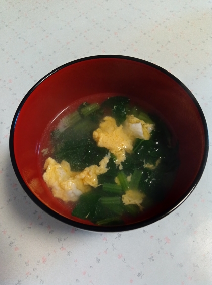 もう一品欲しくて作りました♪
あっさり味で栄養もあり、美味しいと好評でした(^^)
是非また作りたいと思います、ありがとうございました！