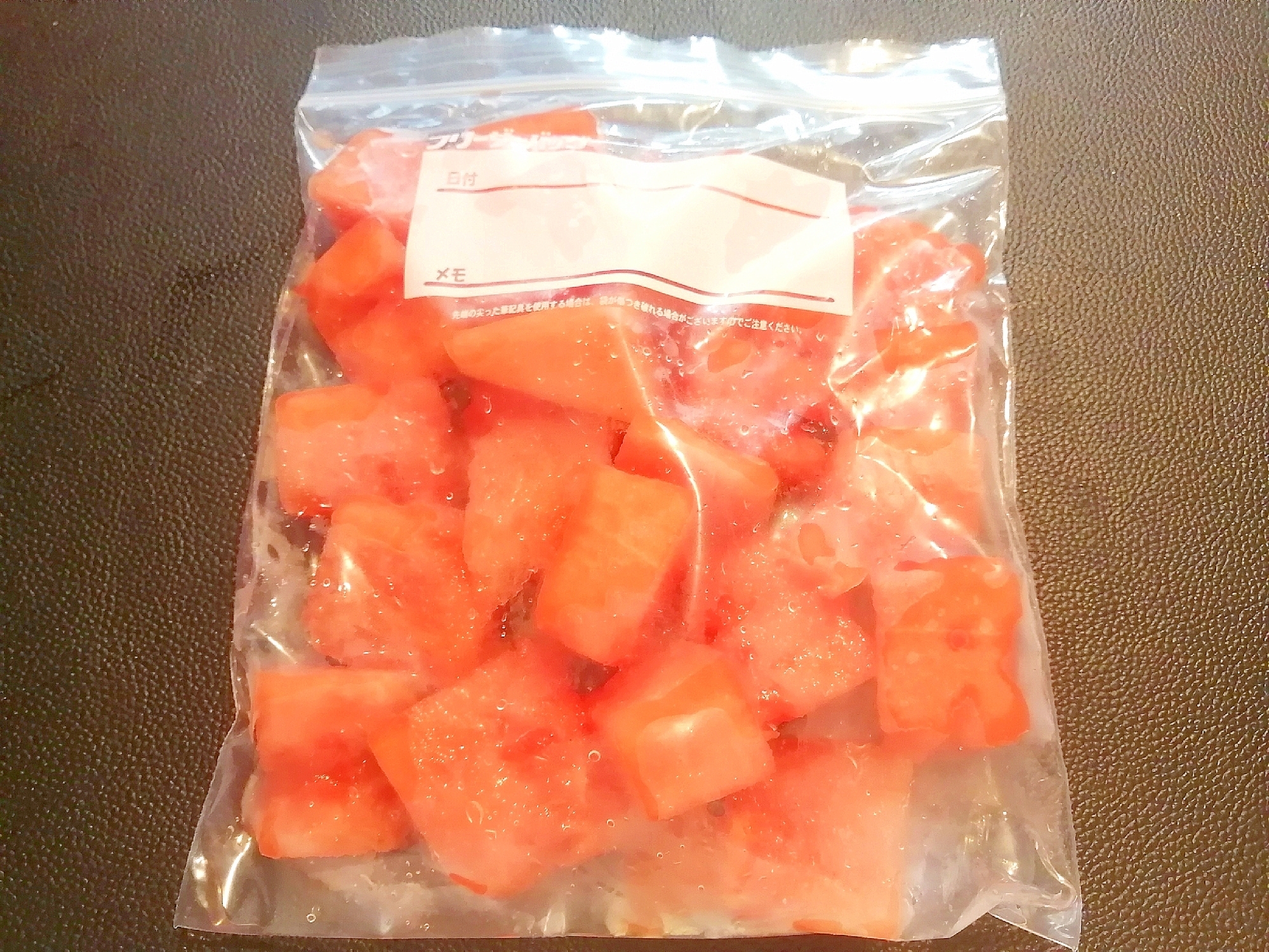 スイカを冷凍保存 レシピ 作り方 By グリーンエメラルド 楽天レシピ スイカを冷凍保存 レシピ 作り方 By グリーンエメラルド 楽天レシピ