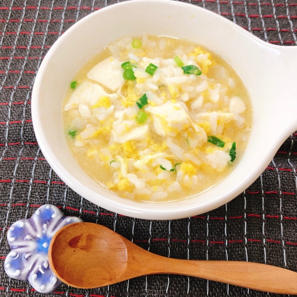 お腹に優しい卵のおじや 潰瘍性大腸炎 レシピ 作り方 By Myuuumin 楽天レシピ お腹に優しい卵のおじや 潰瘍性大腸炎 レシピ 作り方 By Myuuumin 楽天レシピ