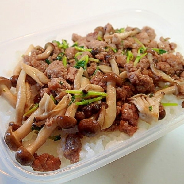 お弁当 合挽ミンチと しめじ 豆苗炒めどんぶり レシピ 作り方 By ぷ みぃまま 楽天レシピ お弁当 合挽ミンチと しめじ 豆苗炒めどんぶり レシピ 作り方 By ぷ みぃまま 楽天レシピ