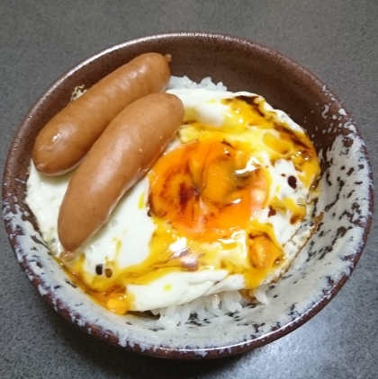 間違いなし！甘辛目玉焼丼