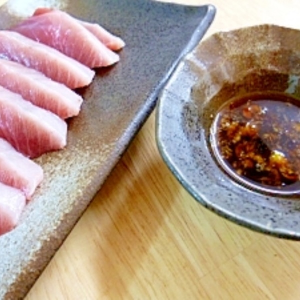 かつおのお刺身に にんにくタレ レシピ 作り方 By Jp S ビートル 楽天レシピ かつおのお刺身に にんにくタレ レシピ 作り方 By Jp S ビートル 楽天レシピ