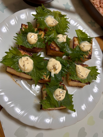 ビールがすすむ！厚揚げ焼きのワサビマヨのせ