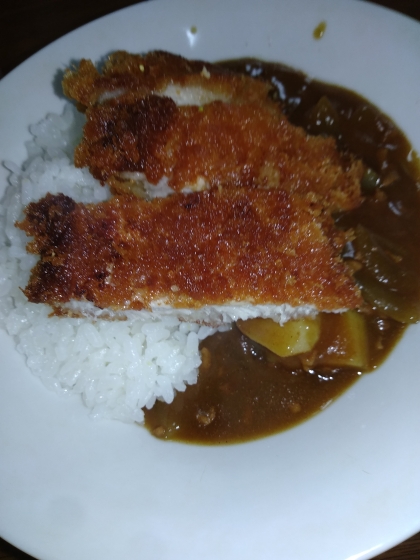 カツカレー食べると元気がでますね！
子供も大喜びでした☆
ありがとうございました！