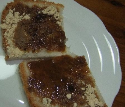 朝食・おやつに♪　黒みつバターきな粉トースト★
