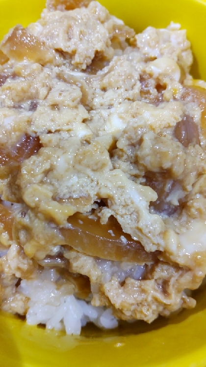 玉ねぎたっぷり！ふんわりたまご丼