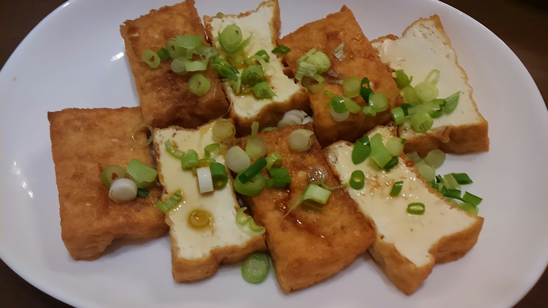 【青じそ】焼き厚揚げのネギとノンオイル青じそかけ☆