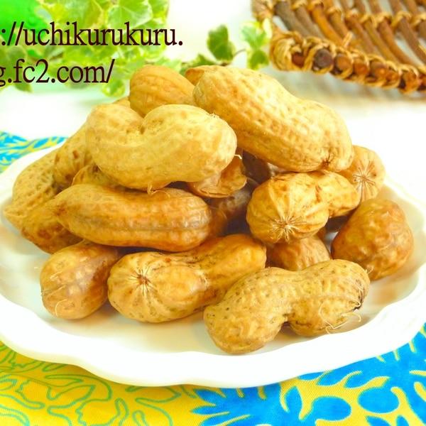 塩茹で落花生 レシピ 作り方 By うちくるくる 楽天レシピ 塩茹で落花生 レシピ 作り方 By うちくるくる 楽天レシピ