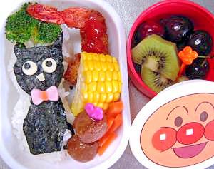 ♪クロネコちゃん♪弁当