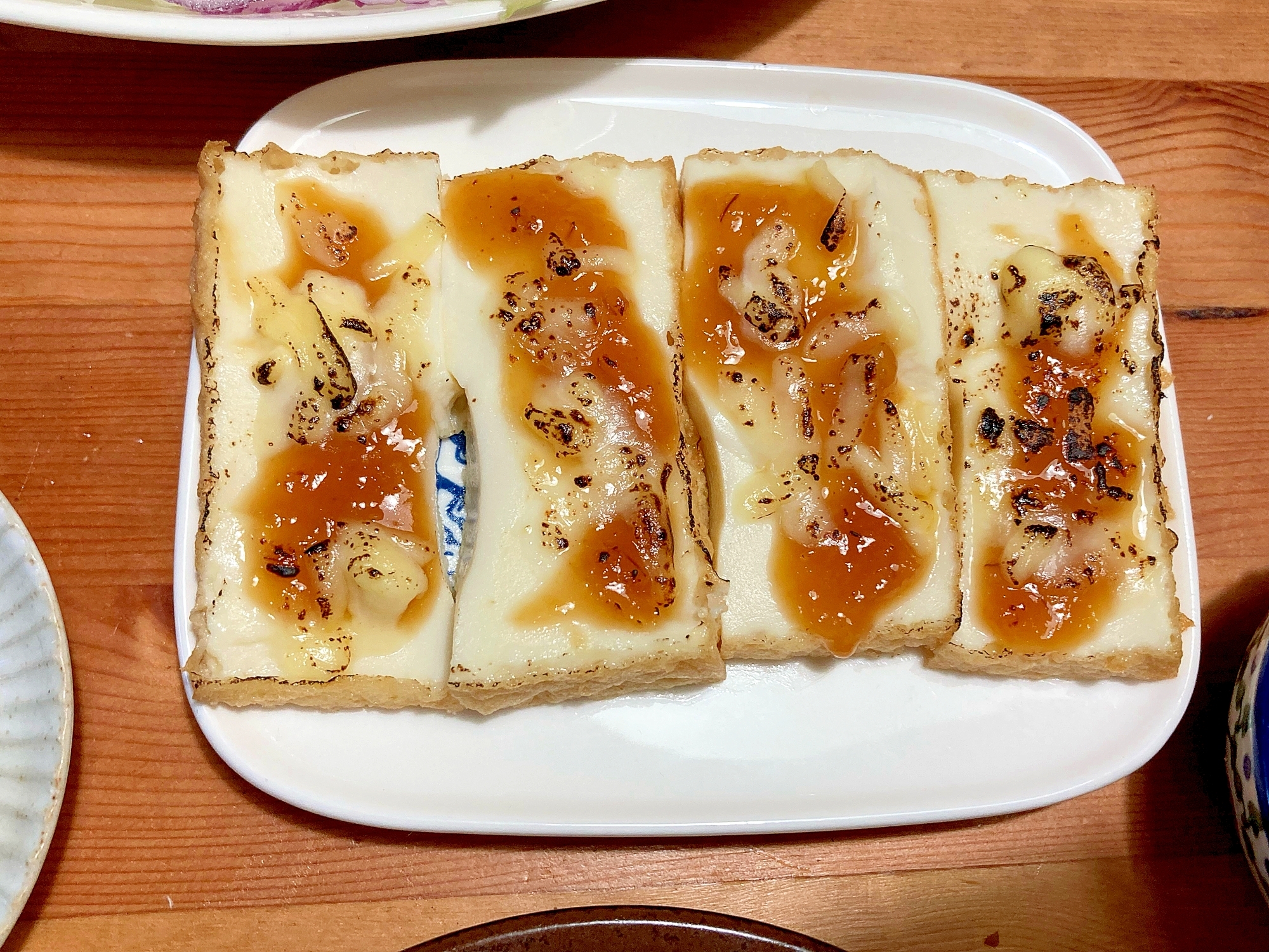 厚揚げの柚子味噌とチーズ焼き