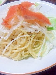 スモークサーモンのサラダ風パスタ☆