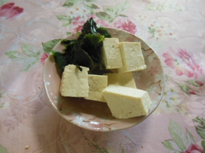 ヘルシー♪ノンオイル❤︎豆腐とワカメのサラダ