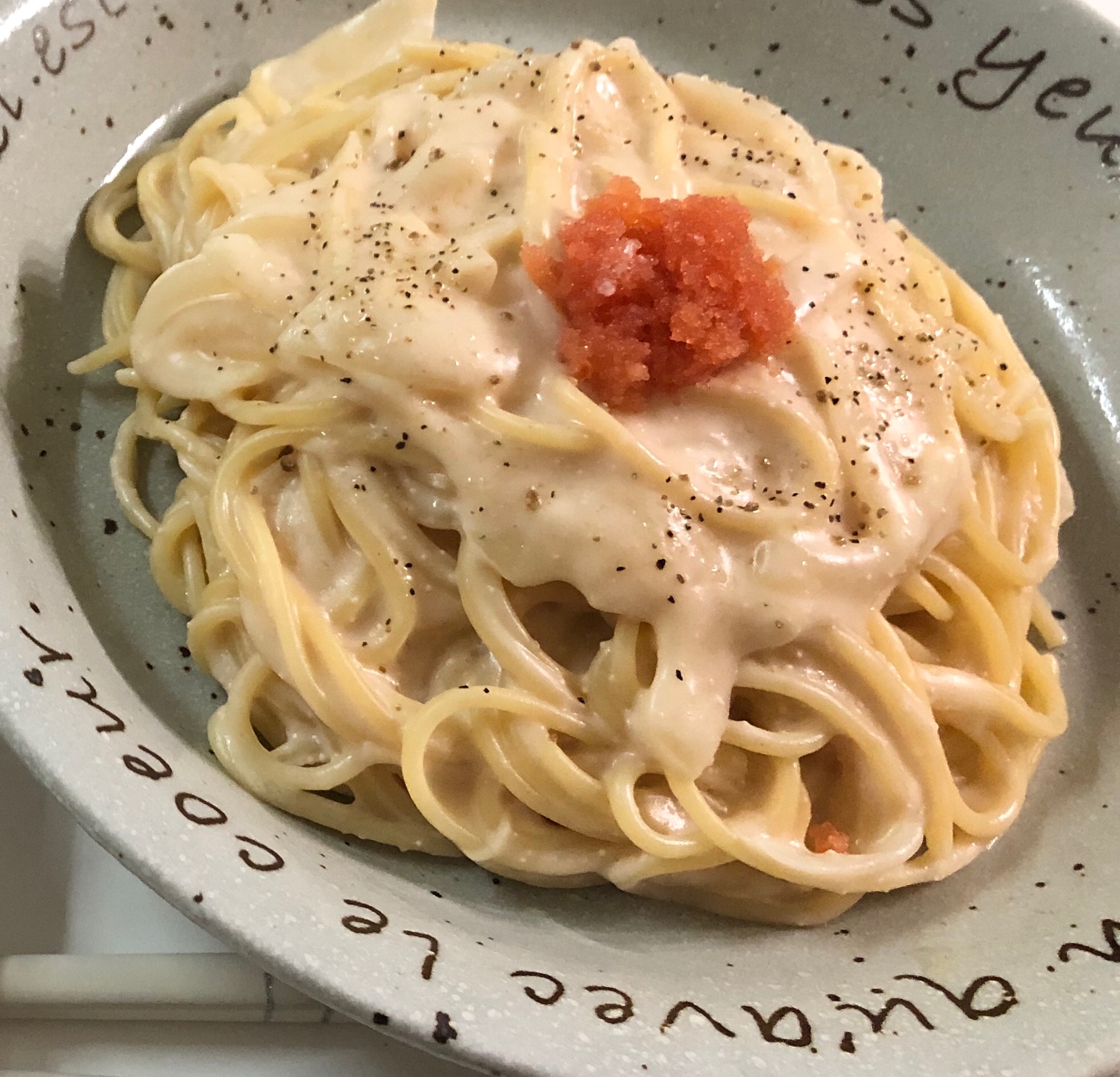 ホットクックで明太クリームパスタ