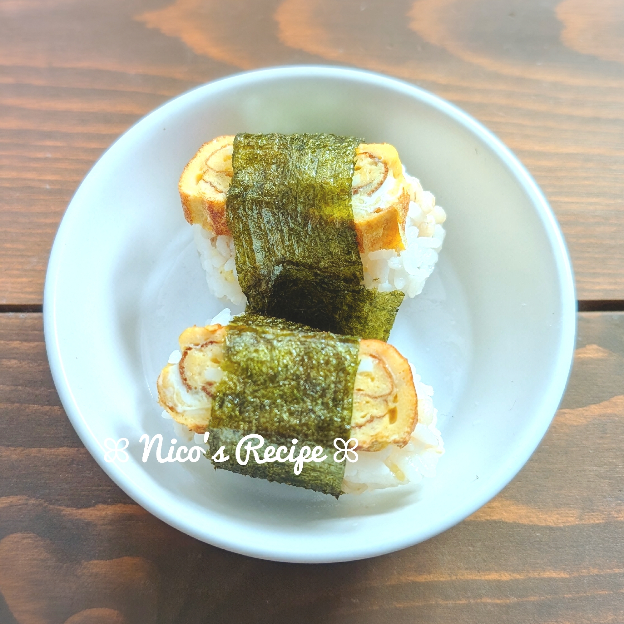 子供が喜ぶ♬たまごにぎり