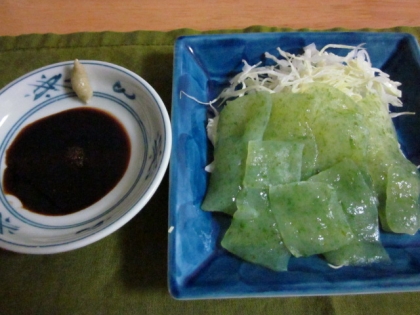 ☆刺身こんにゃく☆辛子酢味噌＆わさび醤油添え