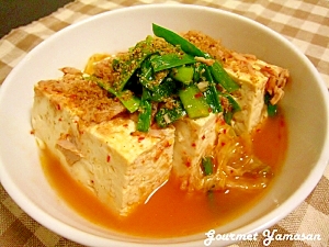 もう一品!キムチとツナde豆腐のピリ辛煮