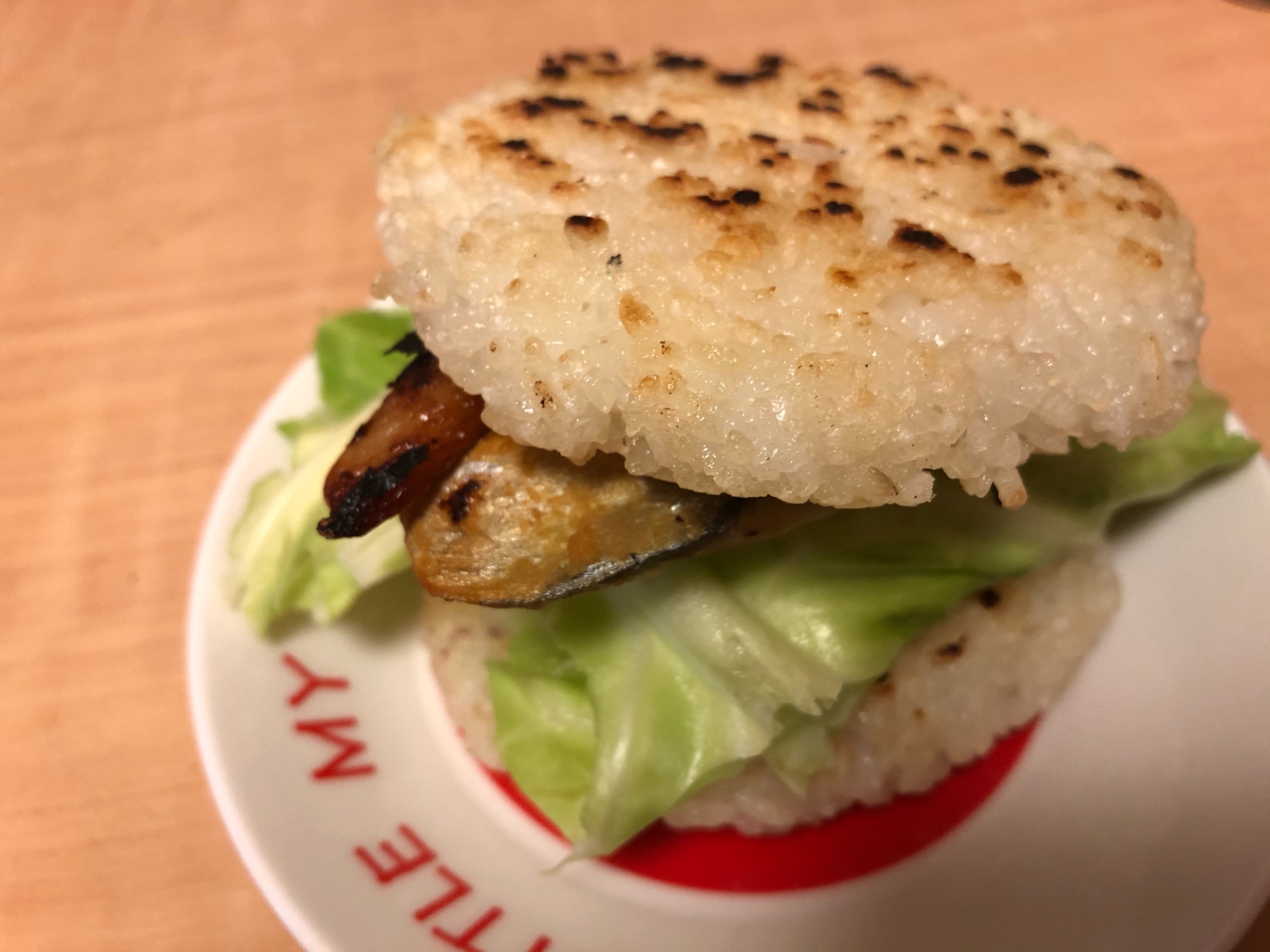 さわらの西京焼きのライスバーガー