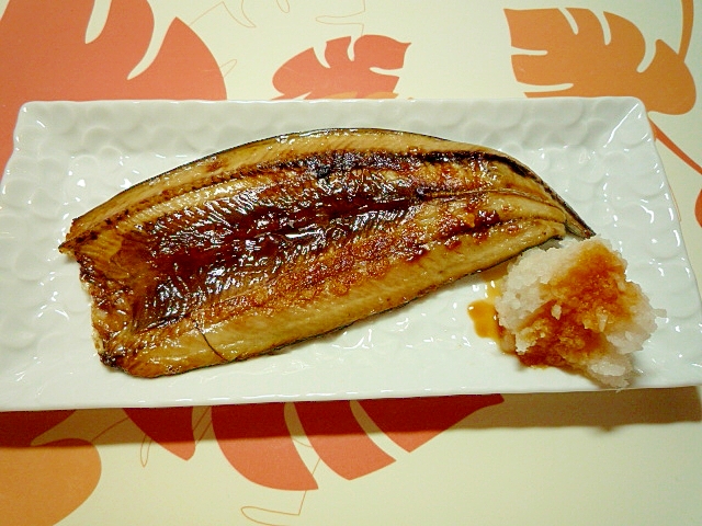 秋刀魚の干物 レシピ 作り方 By 帰って来たvan 楽天レシピ