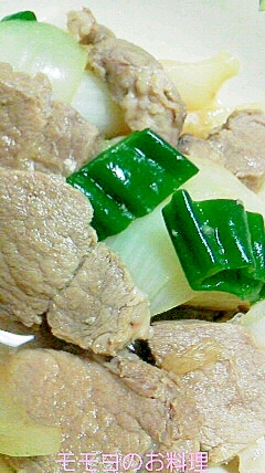 豚ヒレ肉とお野菜の塩麹煮