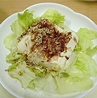 豆腐サラダ(^^)