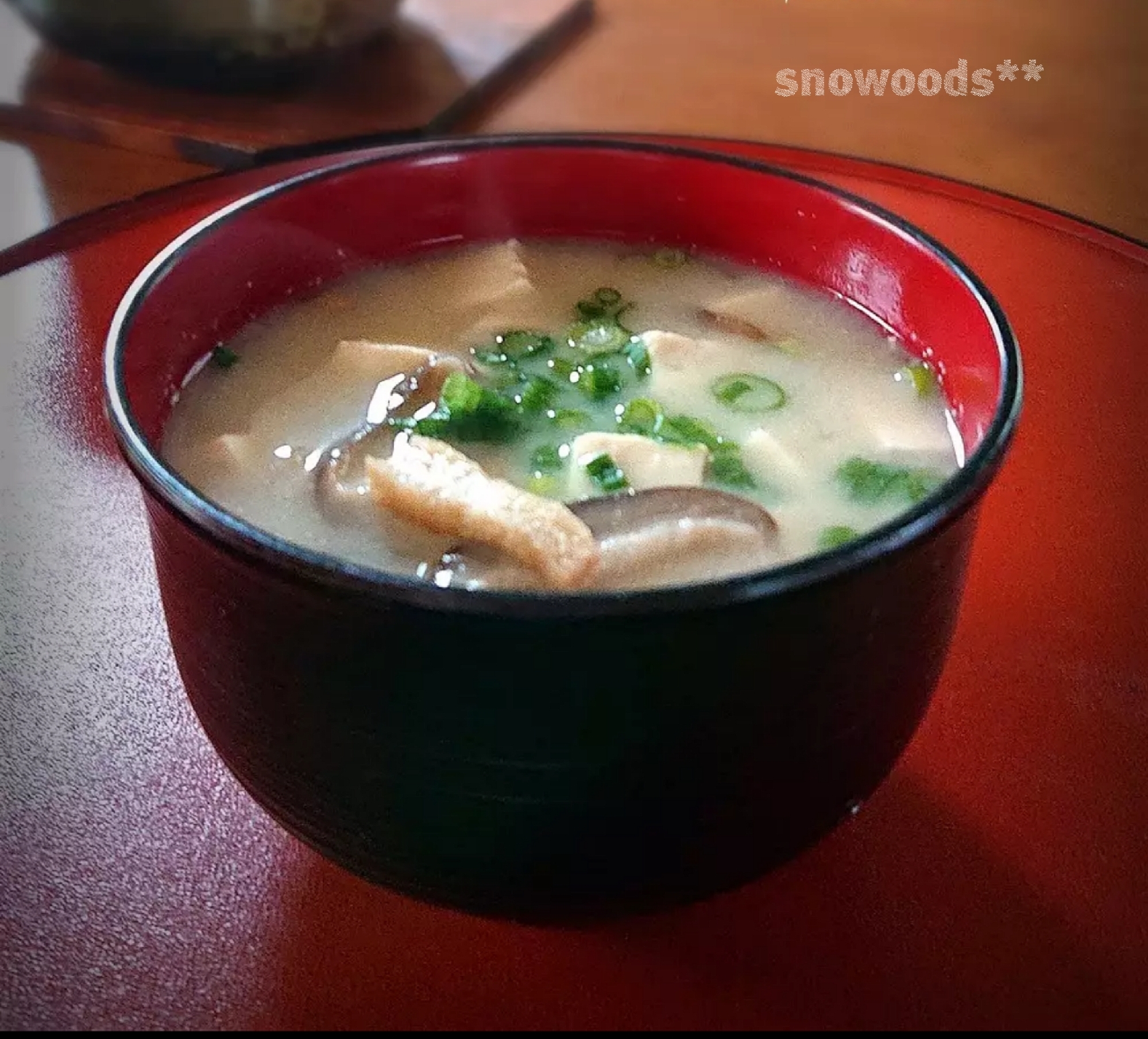 生椎茸、薄揚げと豆腐のお味噌汁