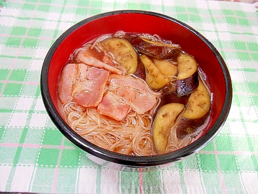 ベーコンと茄子のにゅうめん