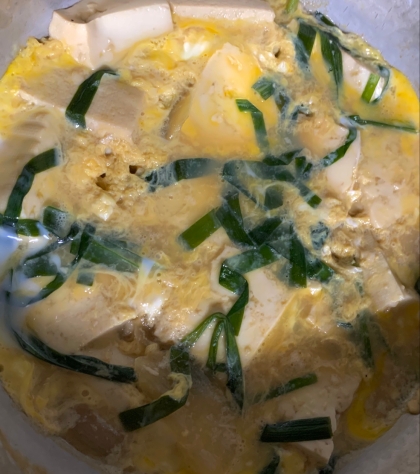 豆腐とニラ油揚げの卵とじ