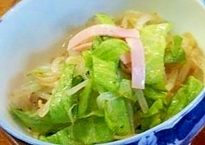 中華サラダ