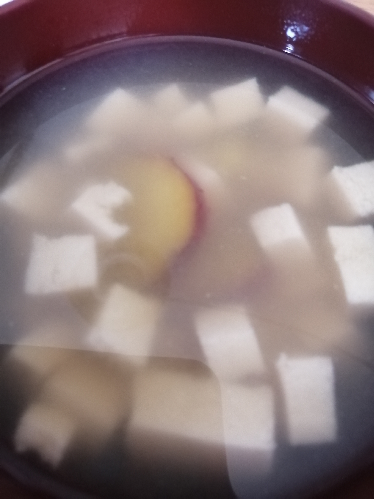 高野豆腐さつま芋の味噌汁