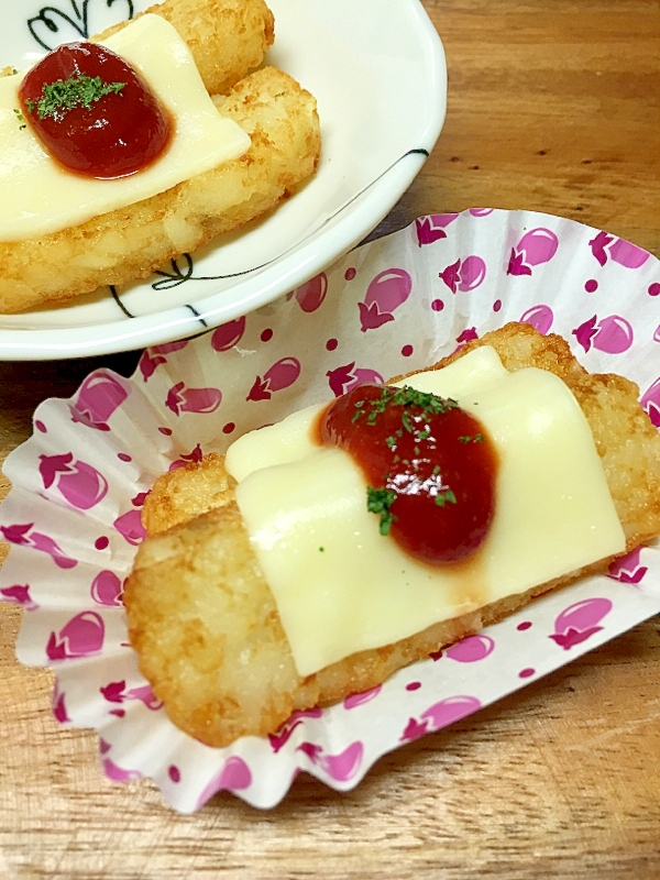 スティックハッシュポテトをお弁当のおかずに♪