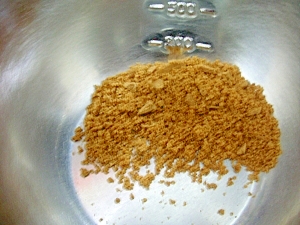 自家製アーモンドプードルを作ろう レシピ 作り方 By ゆるうなぎ 楽天レシピ 自家製アーモンドプードルを作ろう レシピ 作り方 By ゆるうなぎ 楽天レシピ