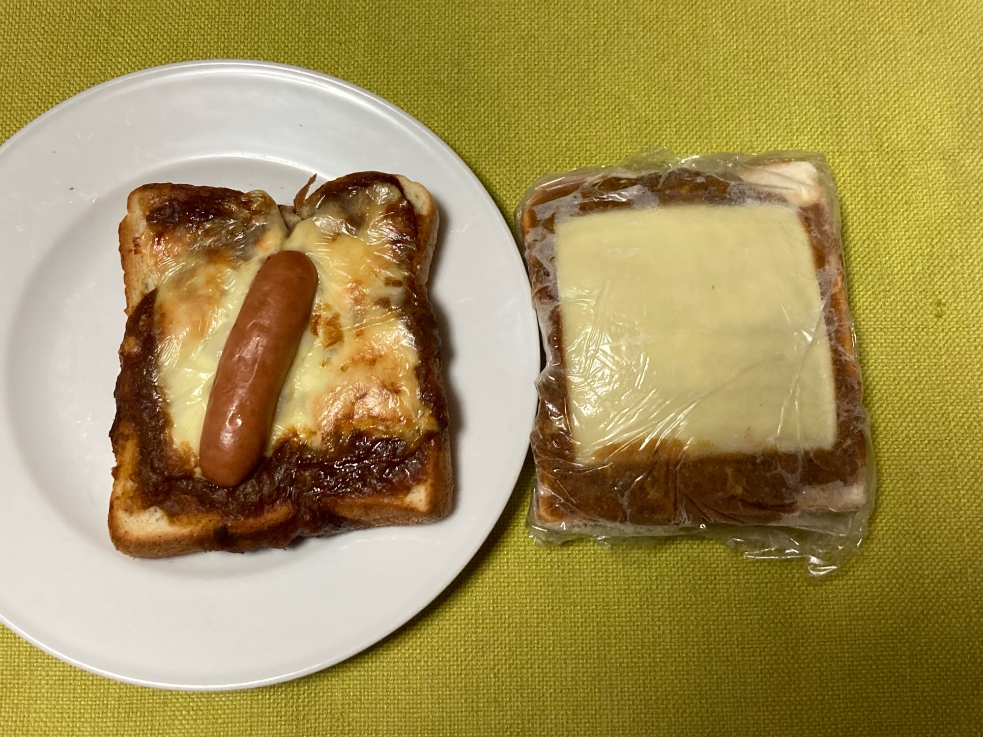 うちの冷凍保存　チーズカレートースト