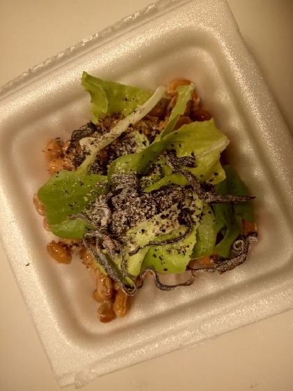 ごま香るリーフレタス塩昆布納豆